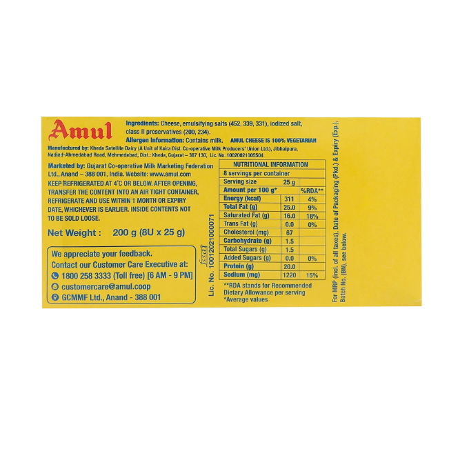 Amul Processed Cheese Cubes 200 g – image 3