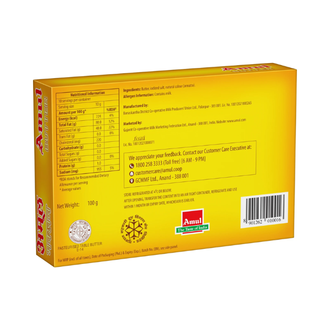 Amul Salted Butter ( 100 g) – image 2