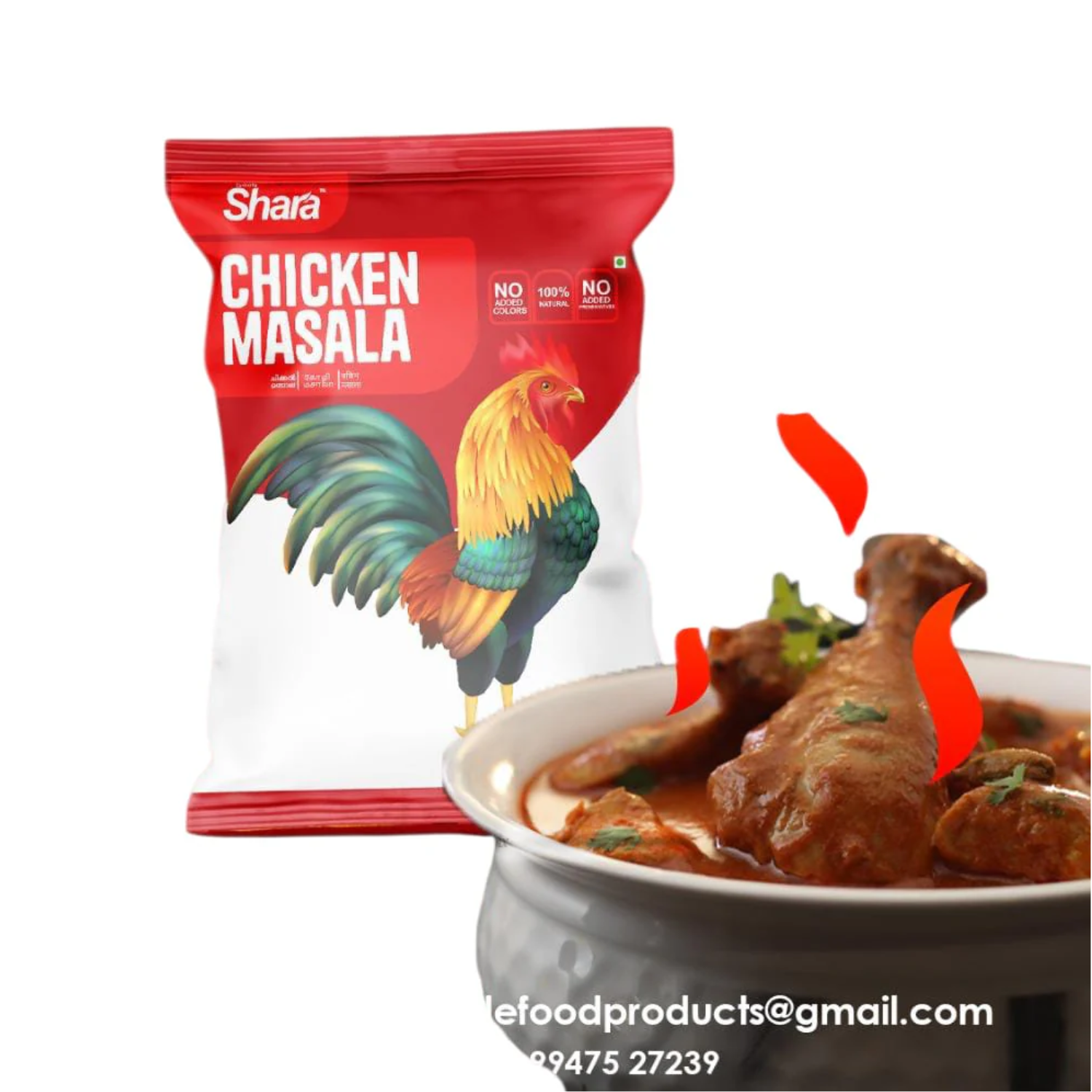  Shara Chicken Masala Powder 100 g