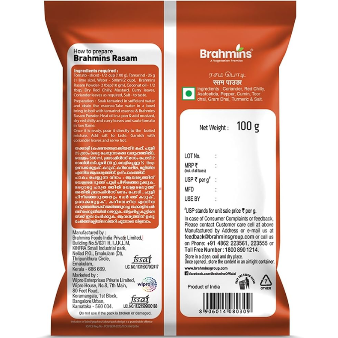 BRAHMINS  RASAM  POWDER 100 G – image 3