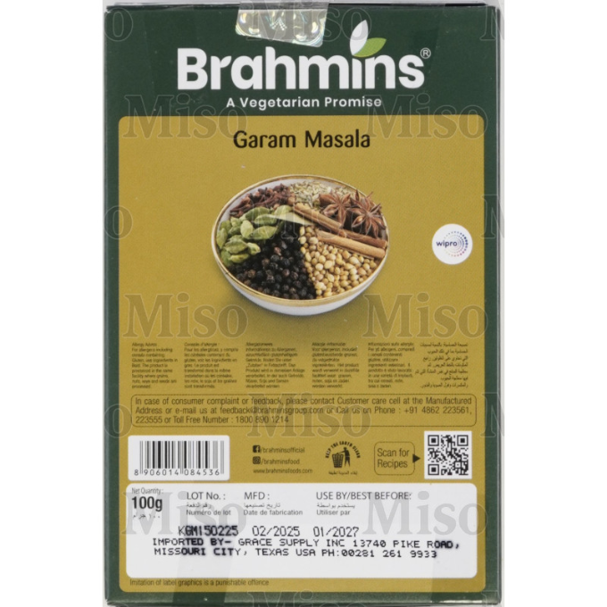 BRAHMINS  GARAM  MASALA  100 G – image 2