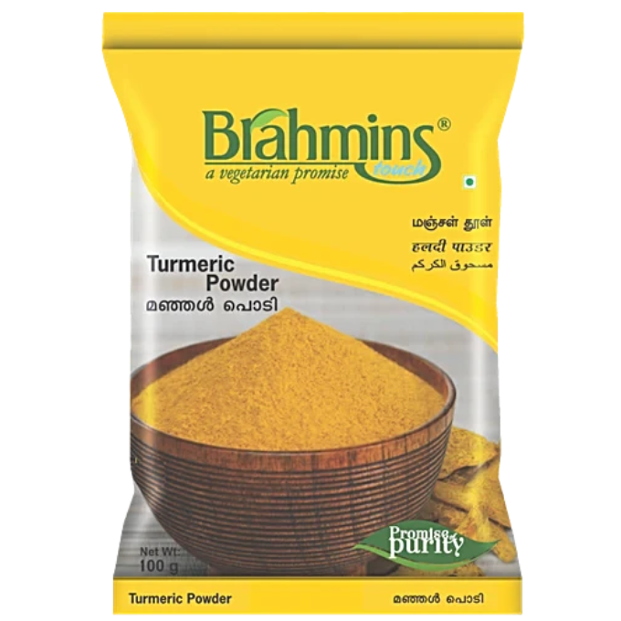 BRAHMINS TURMERIC POWDER 100 G