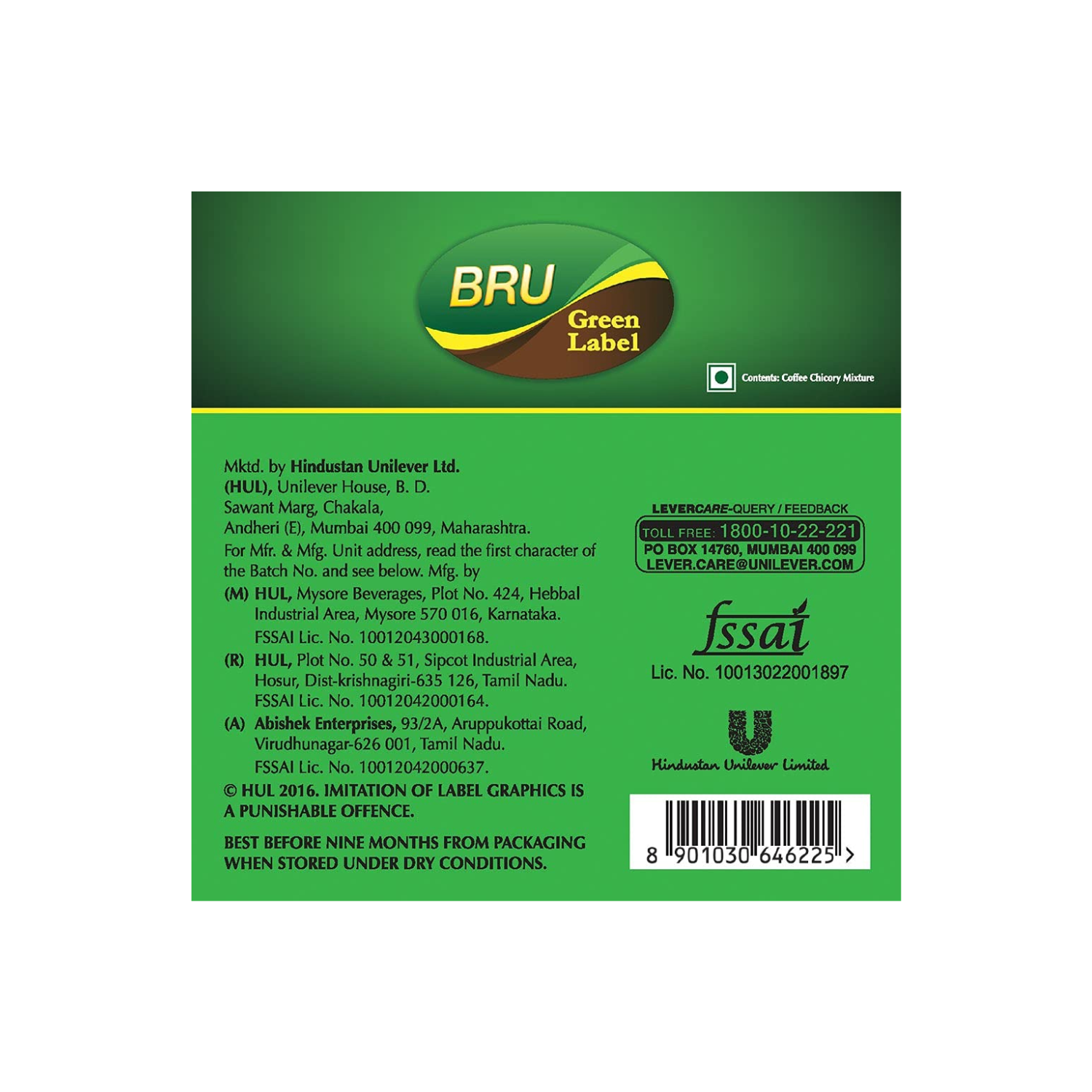 BRU Green Label Filter Coffee Powder 500 g – image 3