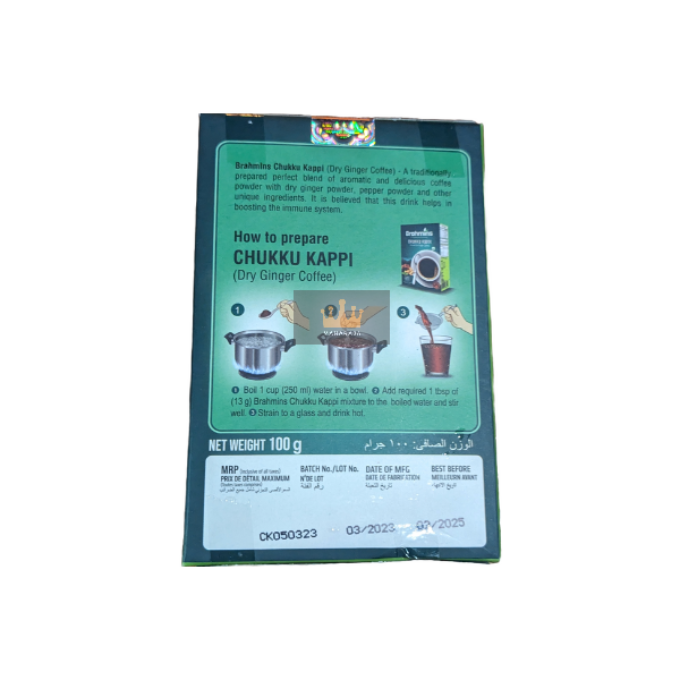 BRAHMINS CHUKKU KAPPI  (Dry Ginger Coffee)100 G – image 3