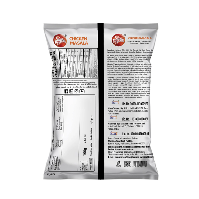 DOUBLE HORSE CHICKEN MASALA 100 G – image 2