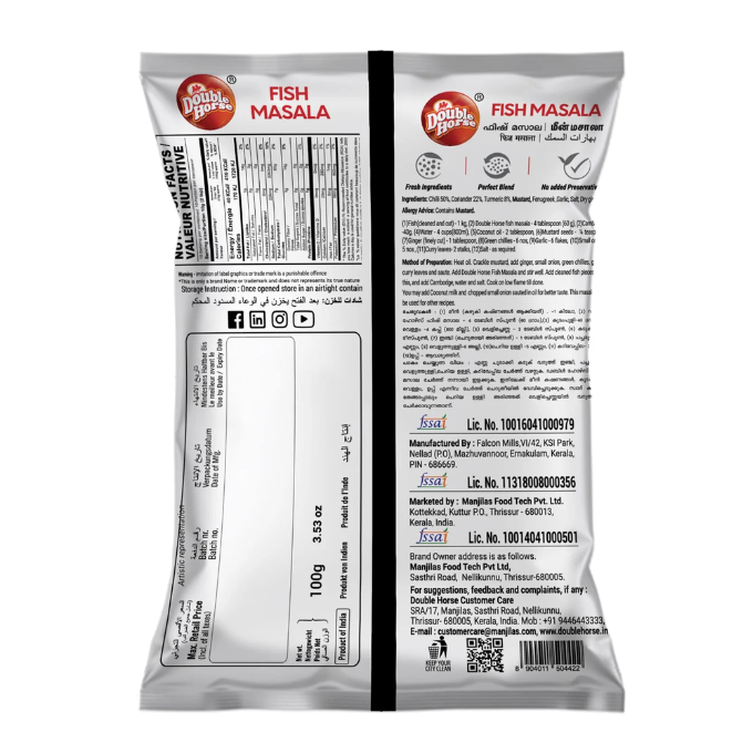 DOUBLE HORSE FISH MASALA 100G – image 2