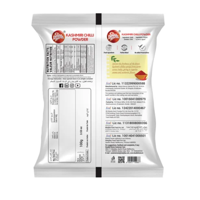 DOUBLE HORSE PREMIUM KASHMIRI CHILLI POWDER 100 G – image 2