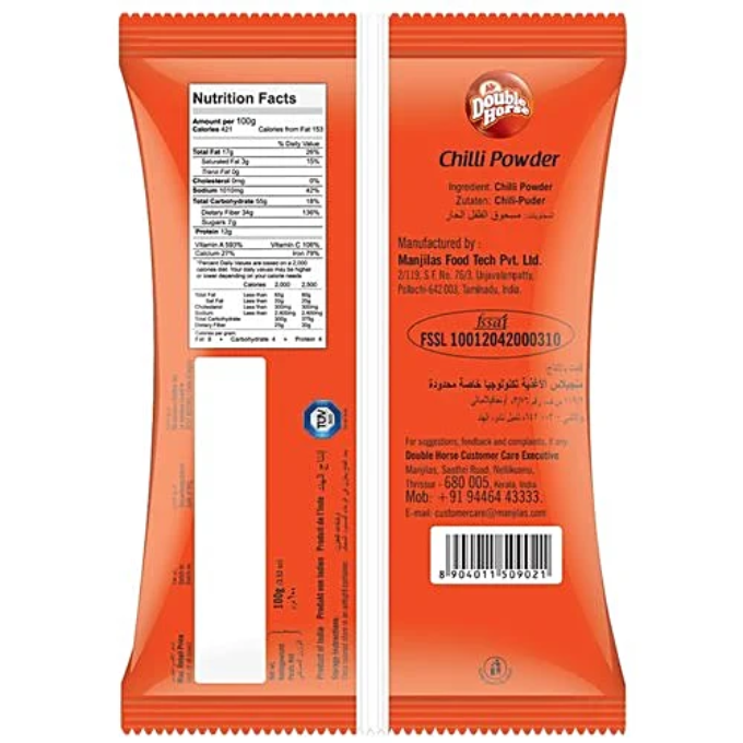 DOUBLE HORSE CHILLY POWDER 100 G – image 2