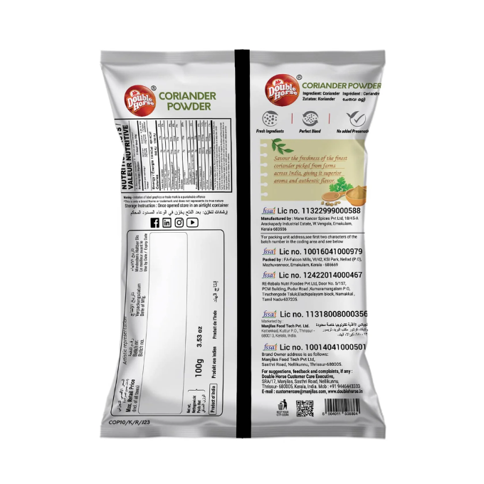 DOUBLE HORSE CORIANDER POWDER 100 G – image 2