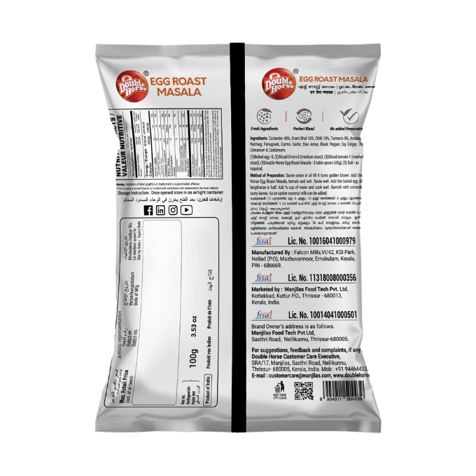 DOUBLE HORSE EGG ROAST MASALA 100 G – image 2