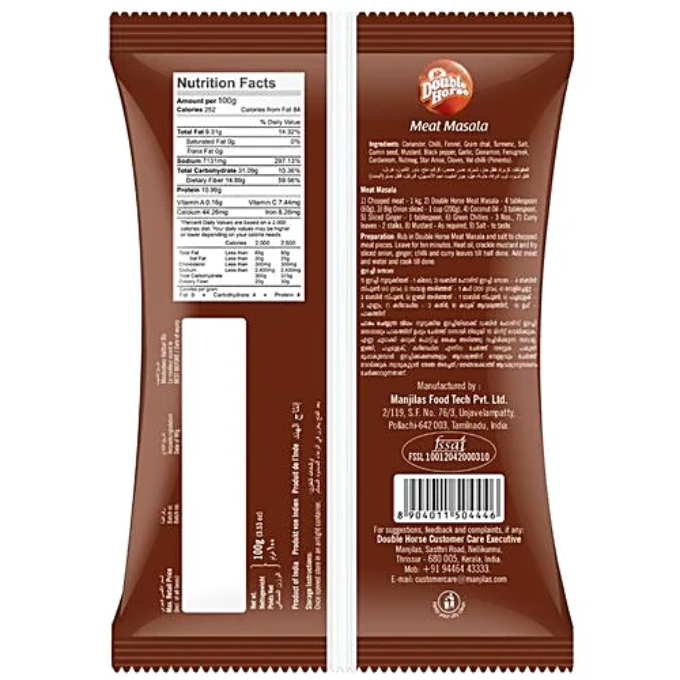 DOUBLE HORSE MEAT MASALA 100G – image 2