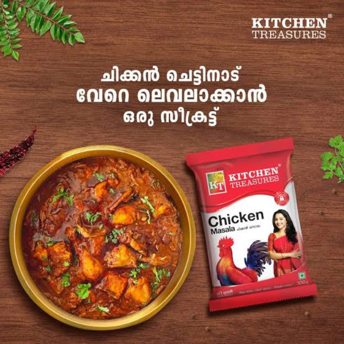 KITCHEN TRESAURES CHICKEN MASALA 100 G – image 2