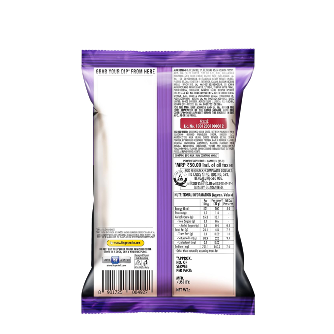 Bingo Nachos Cheese – image 2