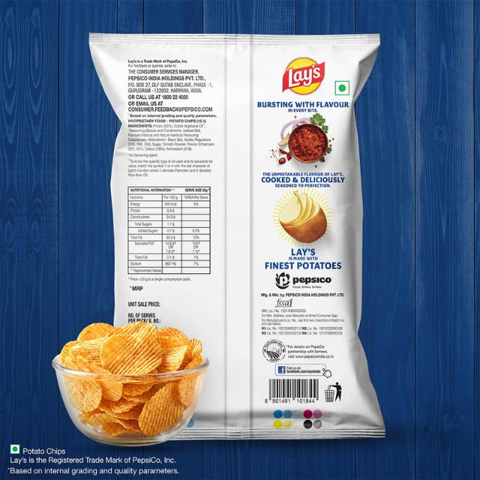Lay's Potato Chips - India's Magic Masala – image 2