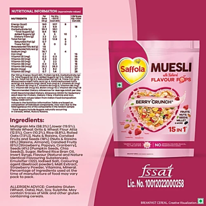Saffola Muesli - Berry Crunch With Flavour Pops, 450 g  – image 3