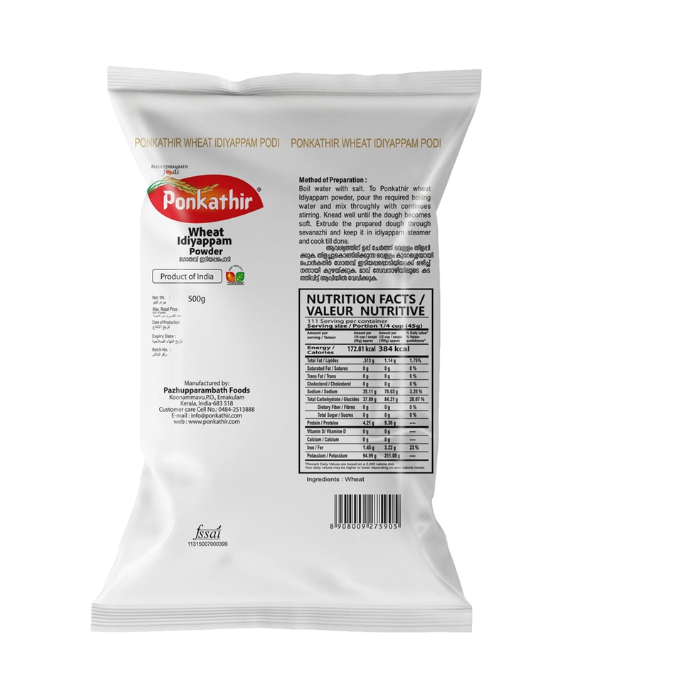 Ponkathir Wheat Idiyappam Powder  500 g – image 2