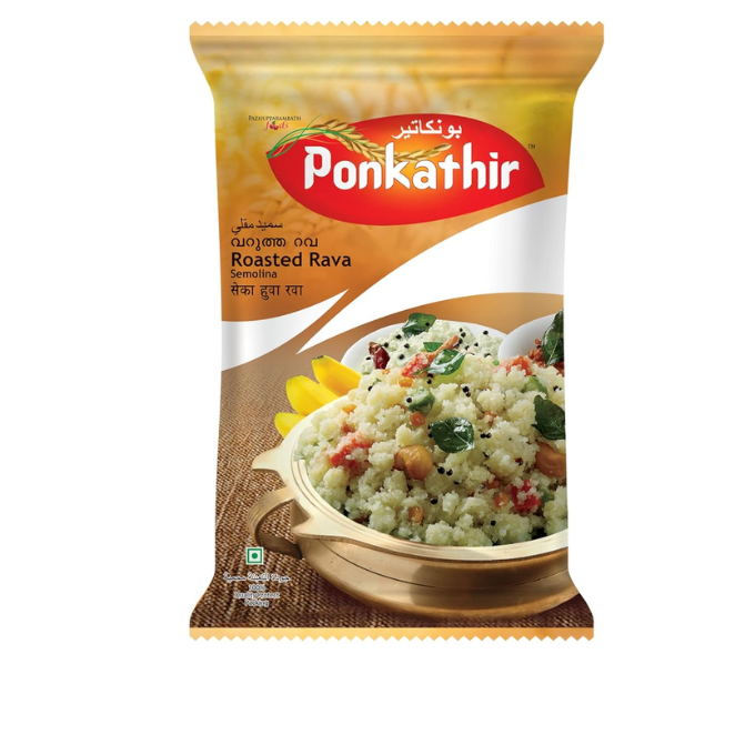 Ponkathir Double Roasted Rava 1 Kg  – image 1