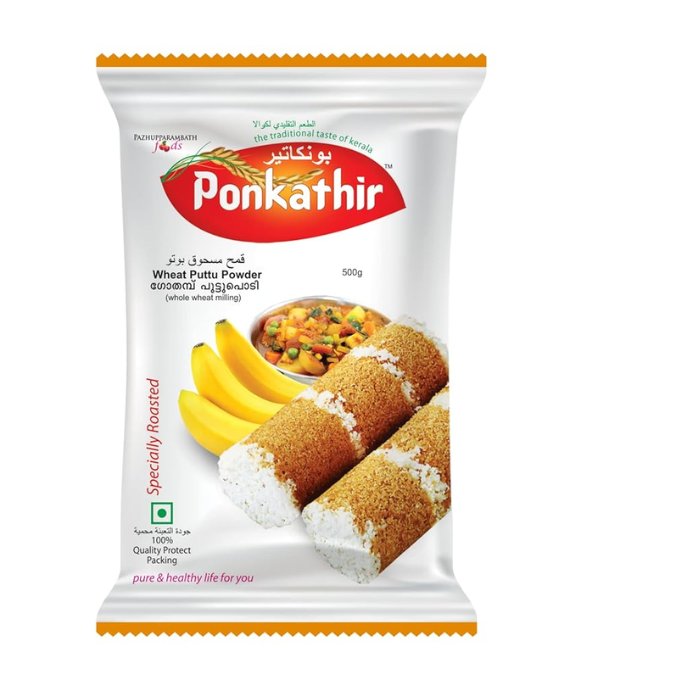 Ponkathir Wheat Puttu Powder 1 kg