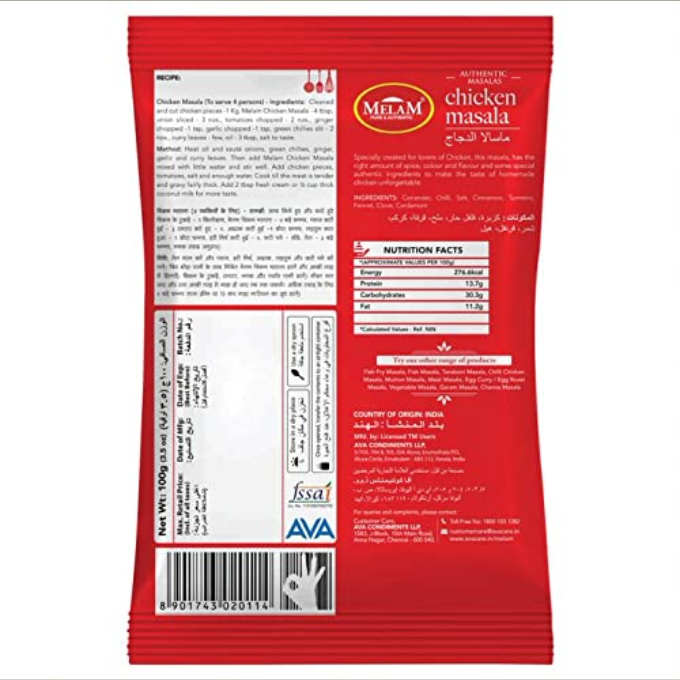 MELAM CHICKEN MASALA 100 G – image 2