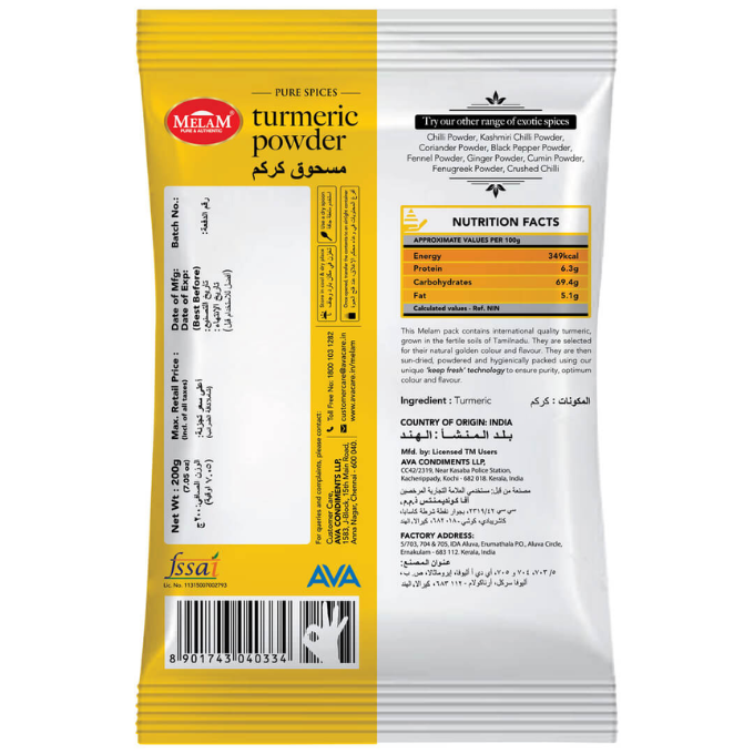 MELAM TURMERIC POWDER 100G – image 2