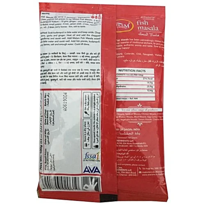 MELAM FISH MASALA 100 G – image 2