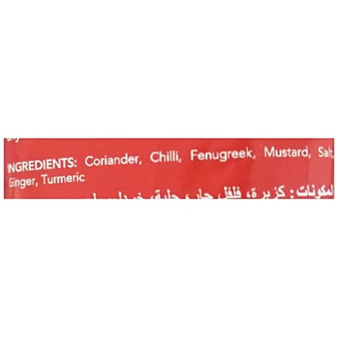 MELAM FISH MASALA 100 G – image 4