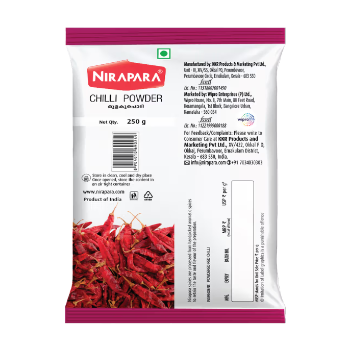 NIRAPARA CHILLI POWDER 100 G – image 2