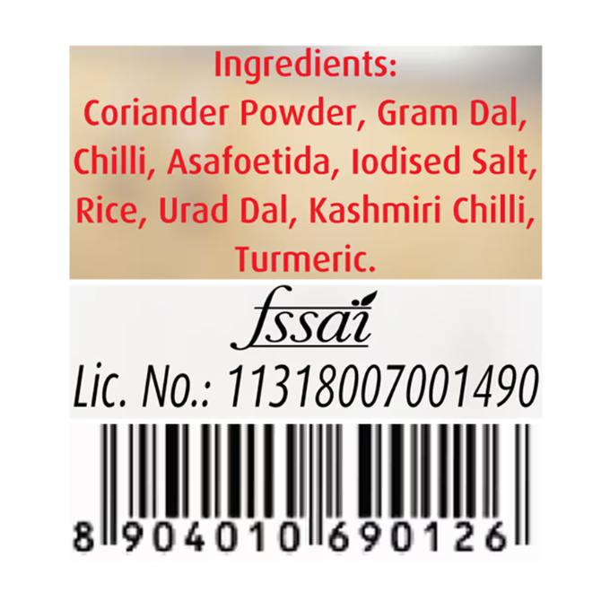 NIRAPARA  SAMBAR POWDER 100 G – image 2