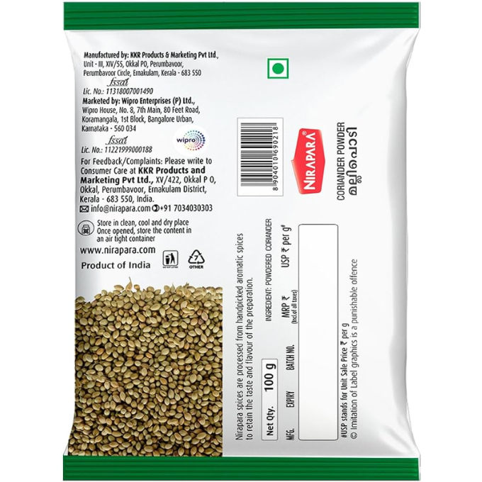 NIRAPARA CORIANDER POWDER 100 G – image 2