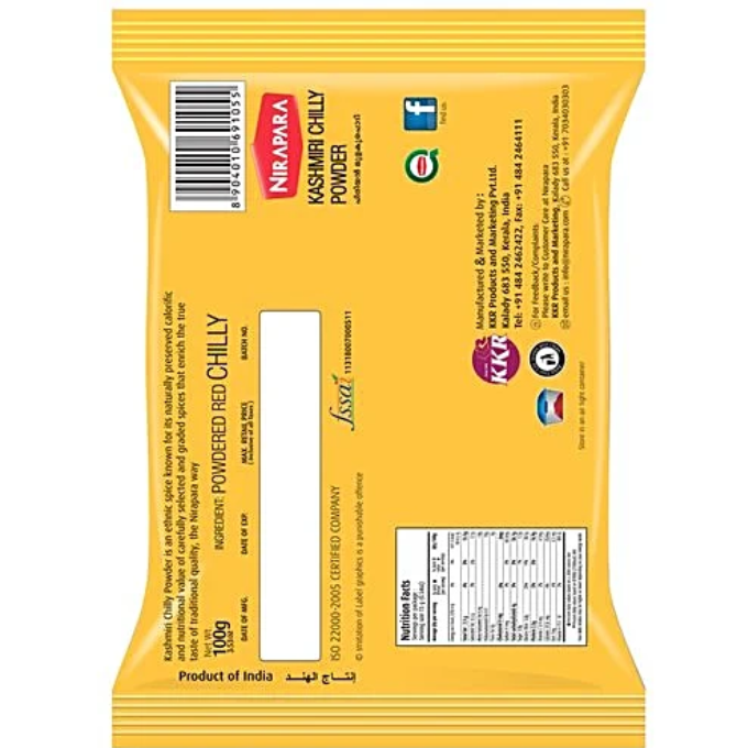 NIRAPARA KASHMIRI CHILLI POWDER 100 G – image 2