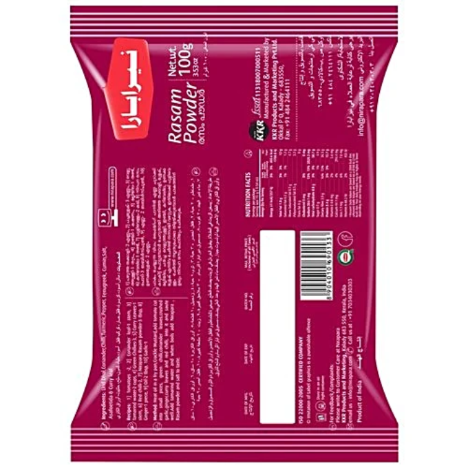 NIRAPARA RASAM POWDER 100 G – image 2