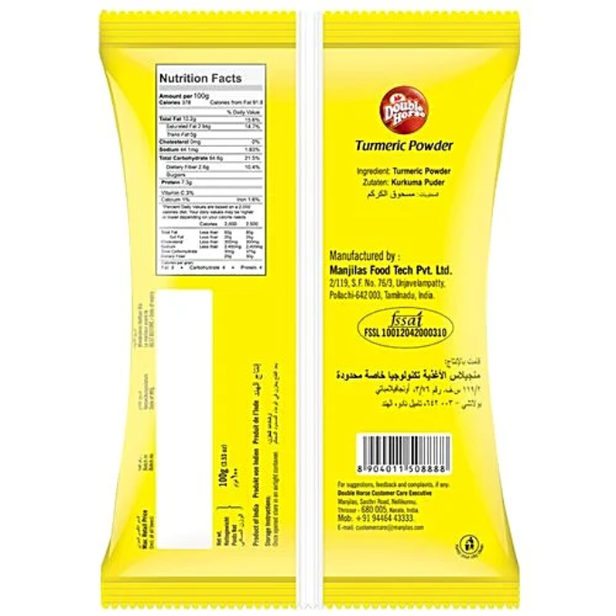 DOUBLE HORSE TURMERIC POWDER  100 G – image 2