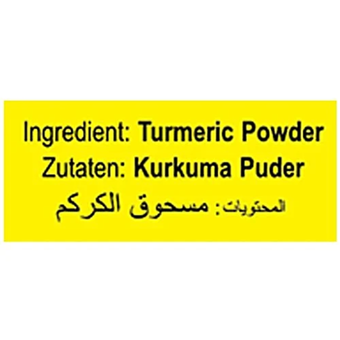 DOUBLE HORSE TURMERIC POWDER  100 G – image 3