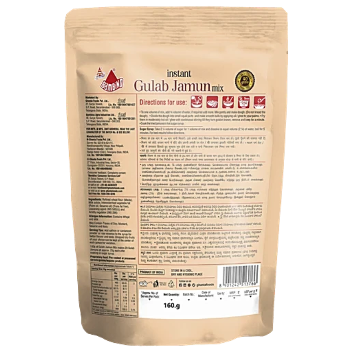 Bambino Instand Gulab Jamun mix 160g – image 2