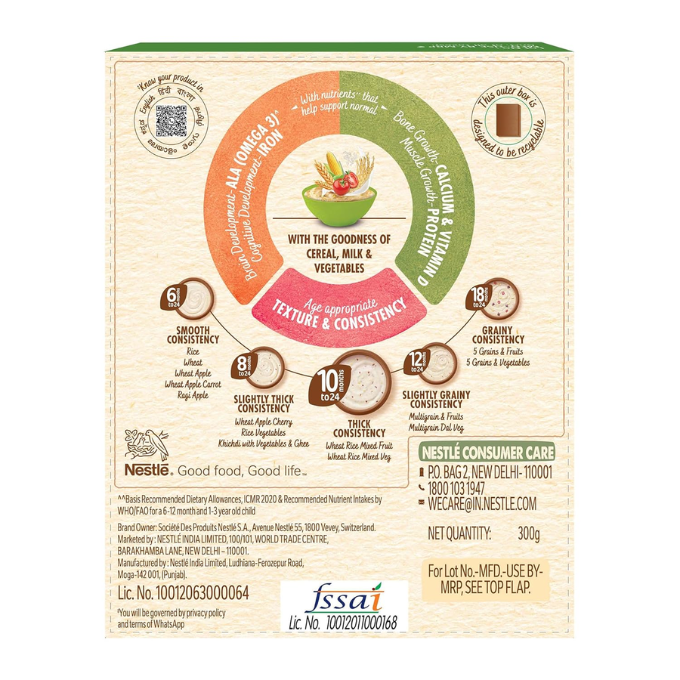 CERELAC Baby Food Cereal 300g – image 2
