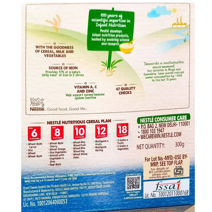 Nestle Cerelac Baby Cereal with Rice Vegetables 300g – image 2
