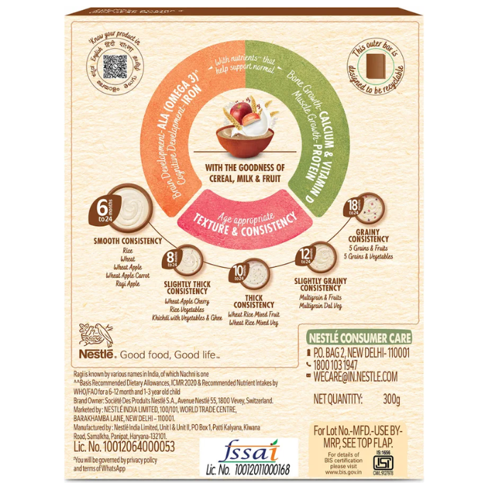 NESTLE Cerelac Ragi (Nachni) Apple Baby Food Cereal 300g – image 2