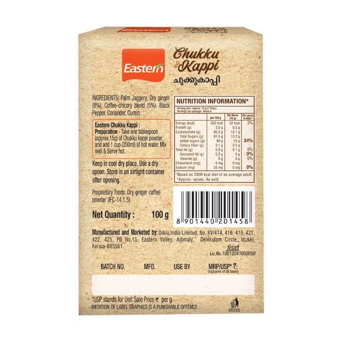 EASTERN CHUKKU KAPPI 100 G (Pack of 4) – image 2