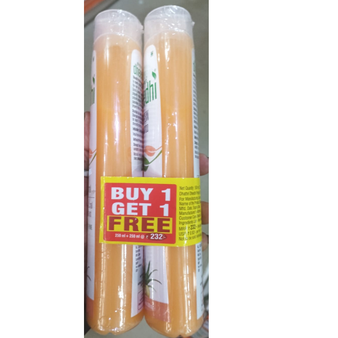 Dhathri Dheedhi protein shampoo 250ml buy 1 get 1 – image 2