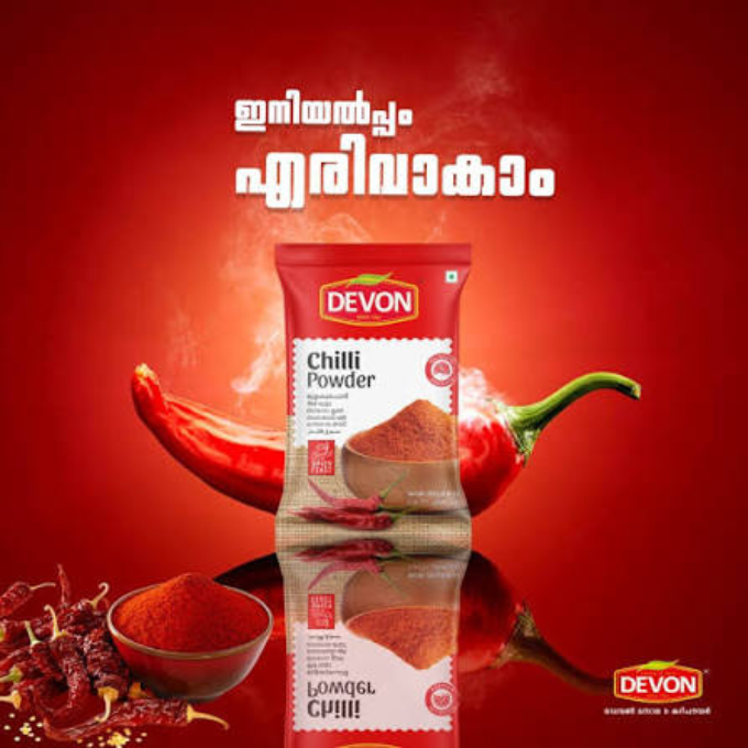 DEVON CHILLI  MASALA 100 G – image 2