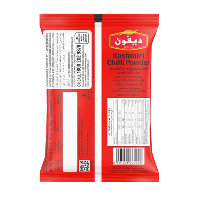 DEVON CHILLI  MASALA 100 G – image 3
