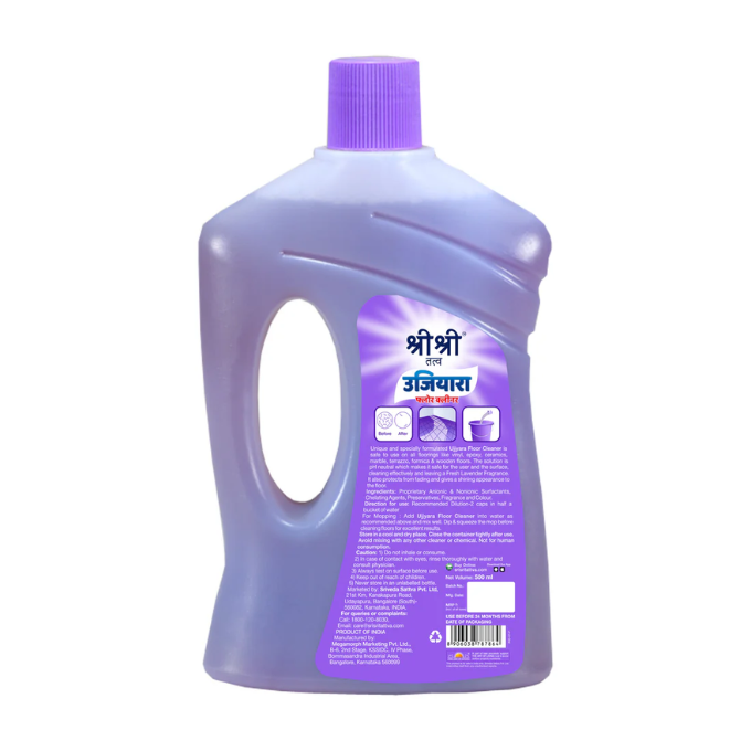 Ujjiyara Floor Cleaner Lavender Fresh - Long Lasting Freshness, 500 ml – image 2