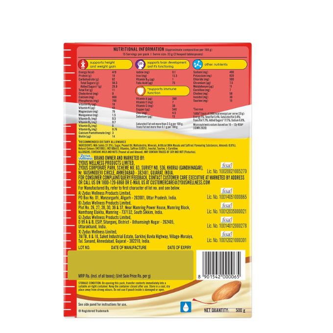 Complan Nutrition Drink Powder for Children 500 g – image 2