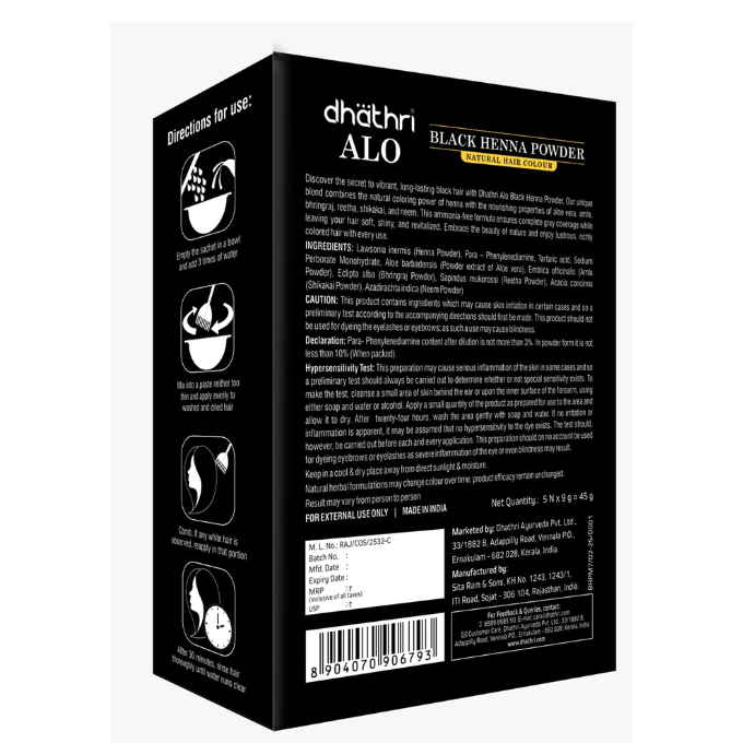 Dhathri ALO Black Henna Powder pack of 5 – image 2