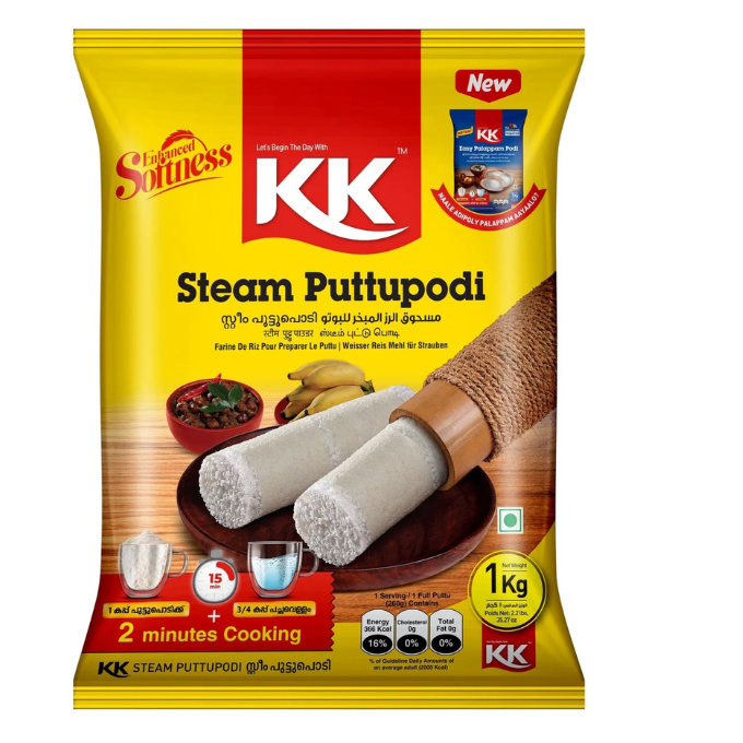 K K Steam Puttu podi 1kg