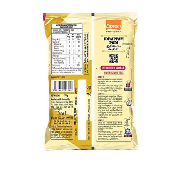 Eastern Idiappam Podi, 500 g – image 2