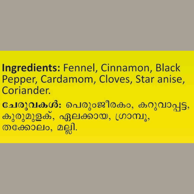 SARAS GARAM MASALA 100 G – image 3