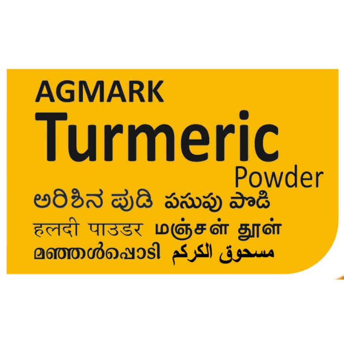 SARAS TURMERIC POWDER 100 G – image 3