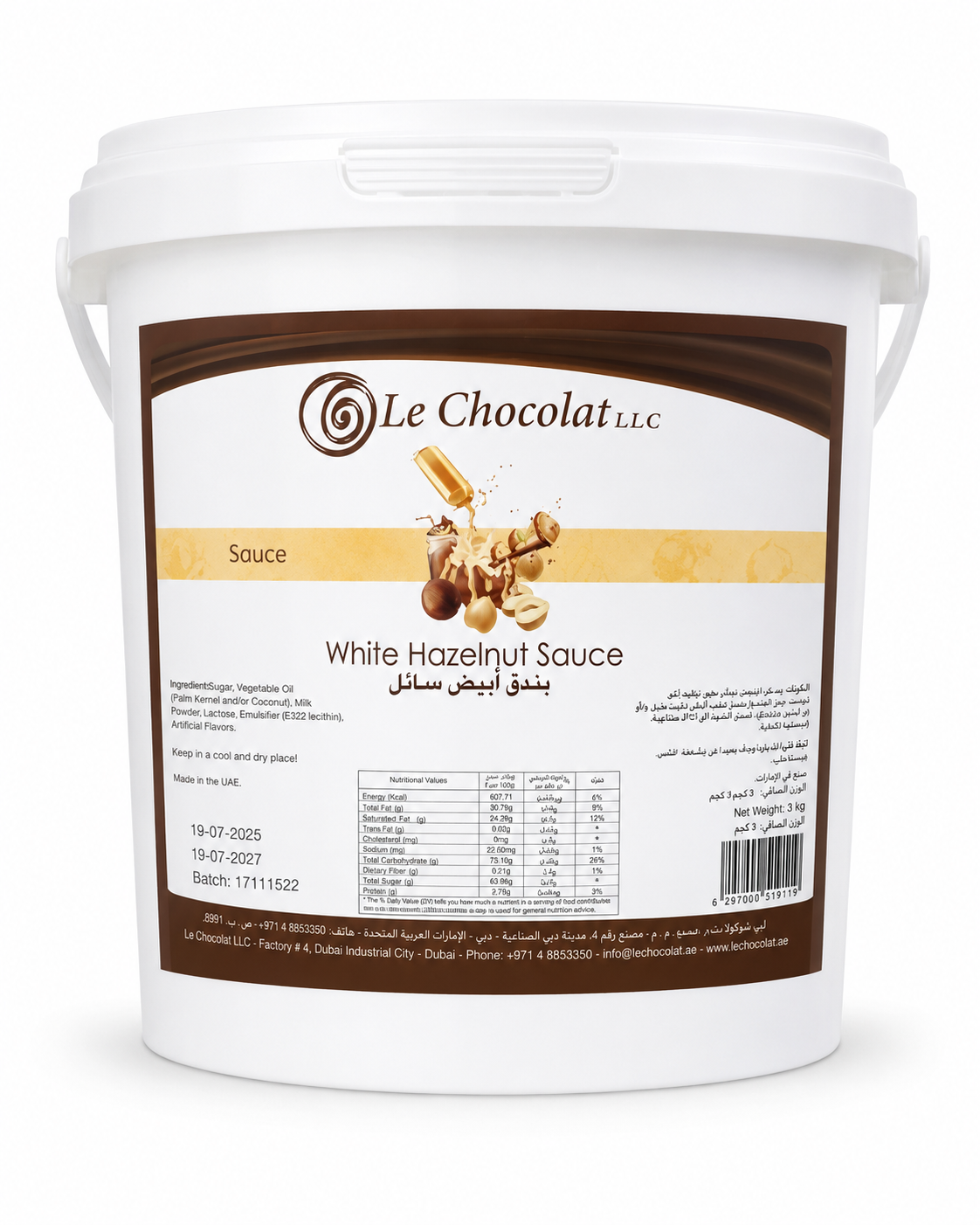 Kinder Sauce 5kg