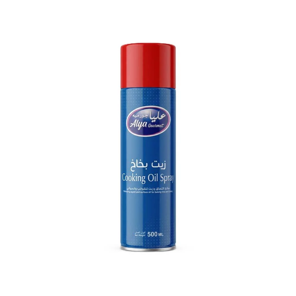 Alya Gourmet Spray Release Agent 
